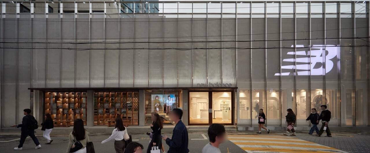이랜드 뉴발란스, 성스 플래그십 스토어 (출처=이랜드그룹)