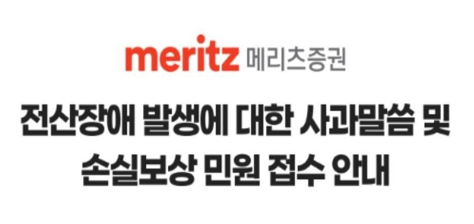 출처=온라인 커뮤니티 캡처
