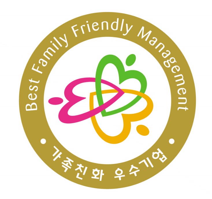 출처=한솔홀딩스