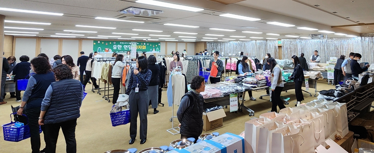 본사 바자회 전경 (출처=유한양행)