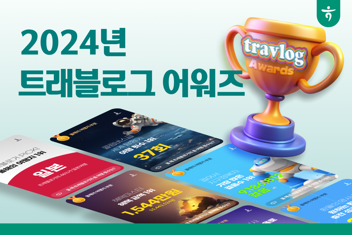 출처=하나카드