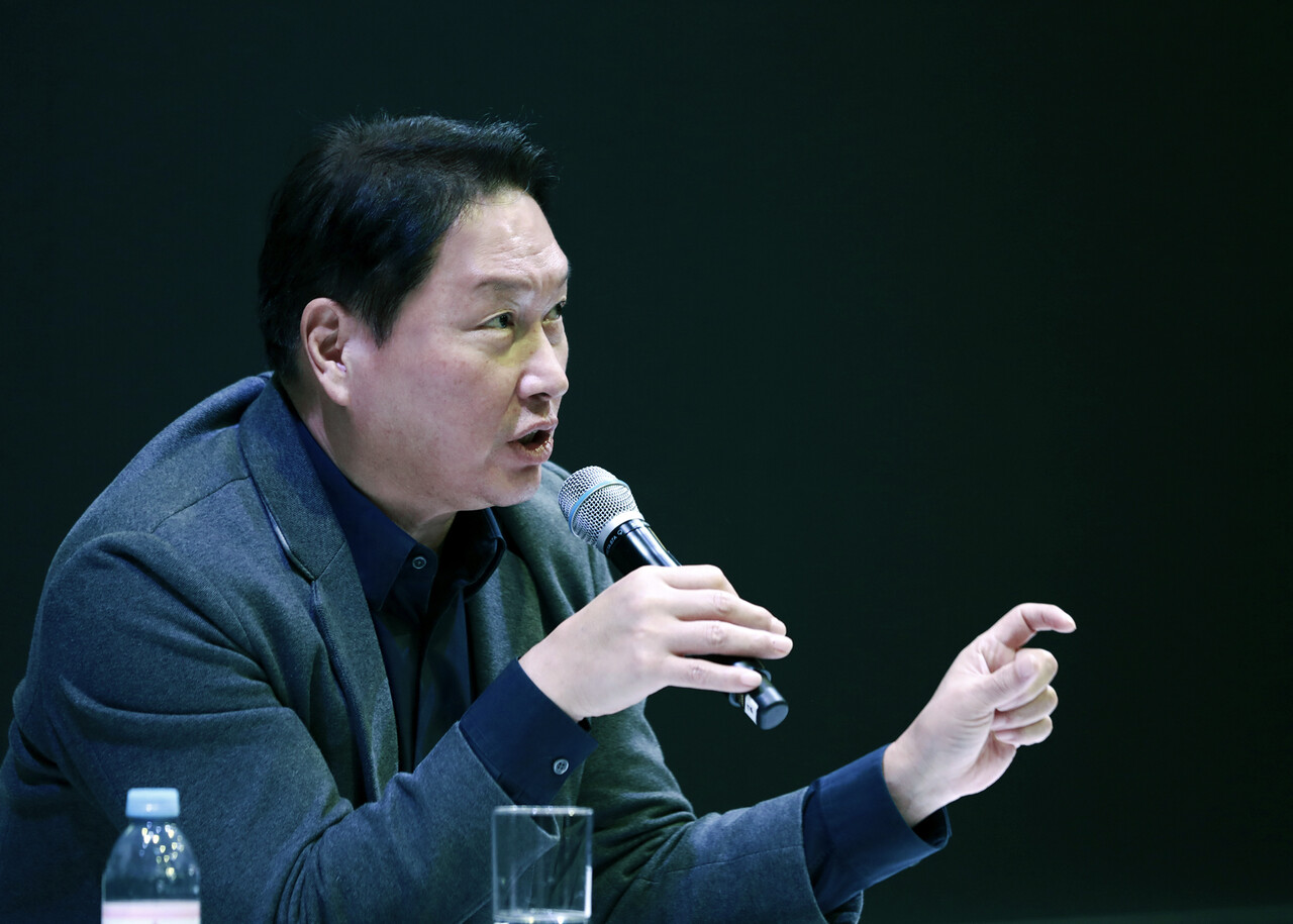 최태원 회장(출처=SK그룹)