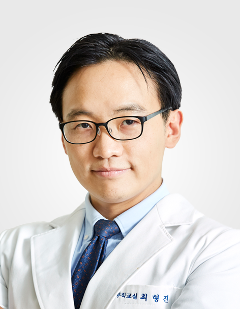 최형진 교수 (출처=한미약품)