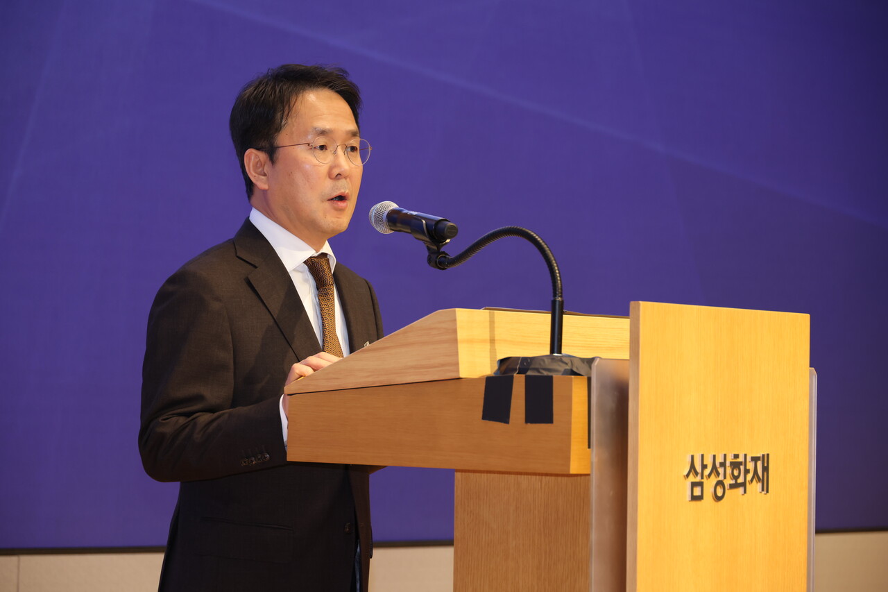 출처=삼성화재