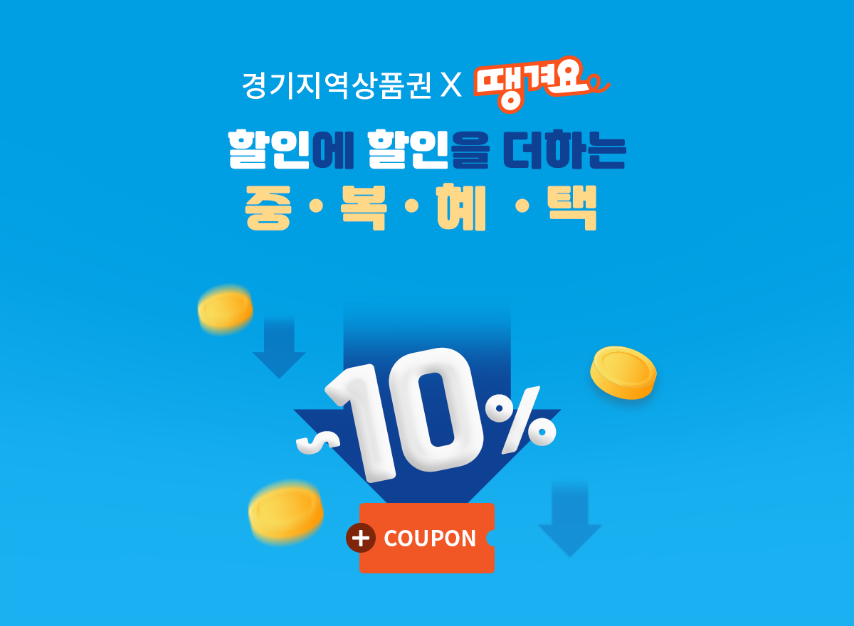 출처=신한은행