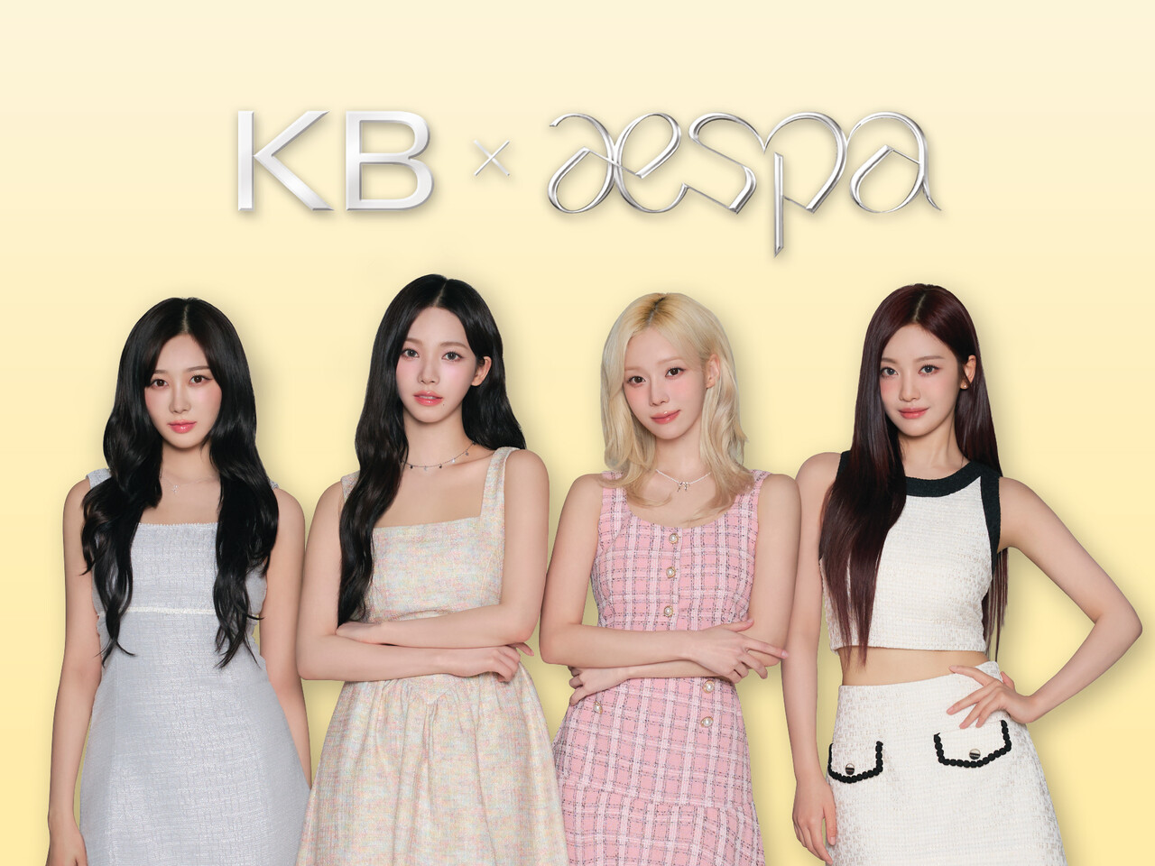 출처=KB국민은행
