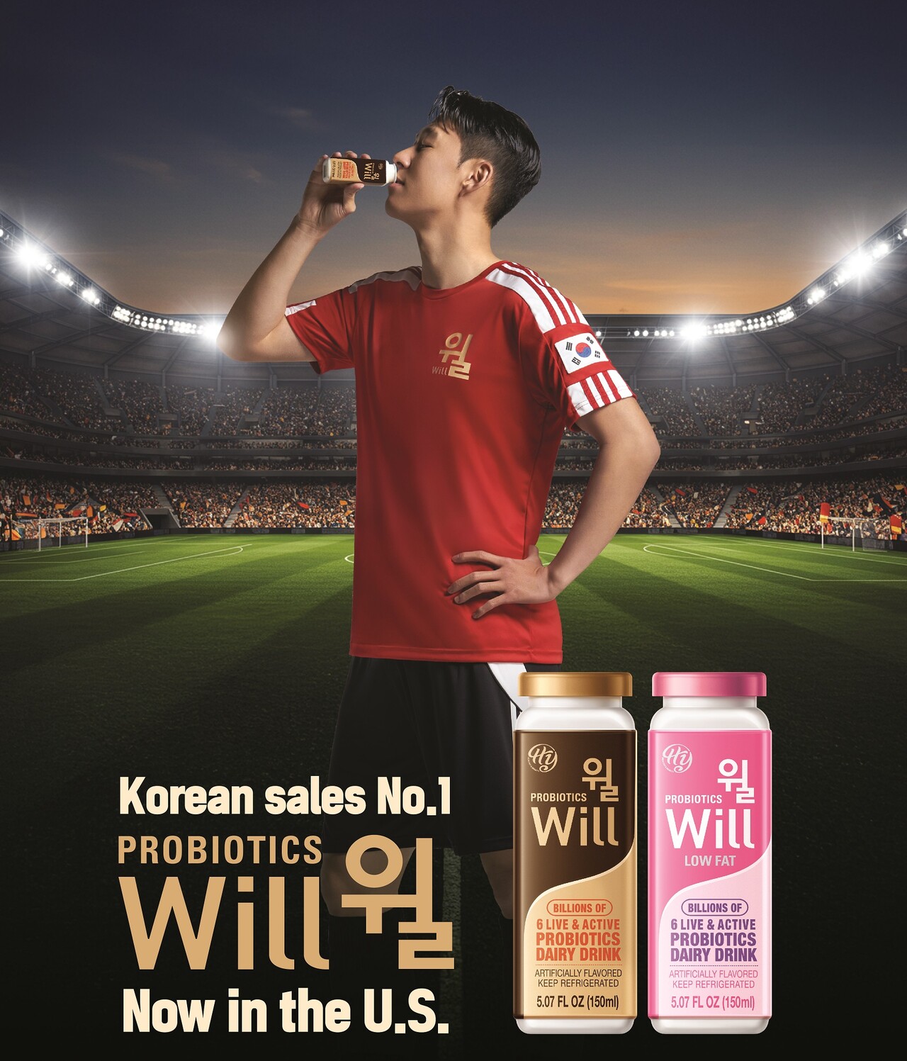 출처=hy