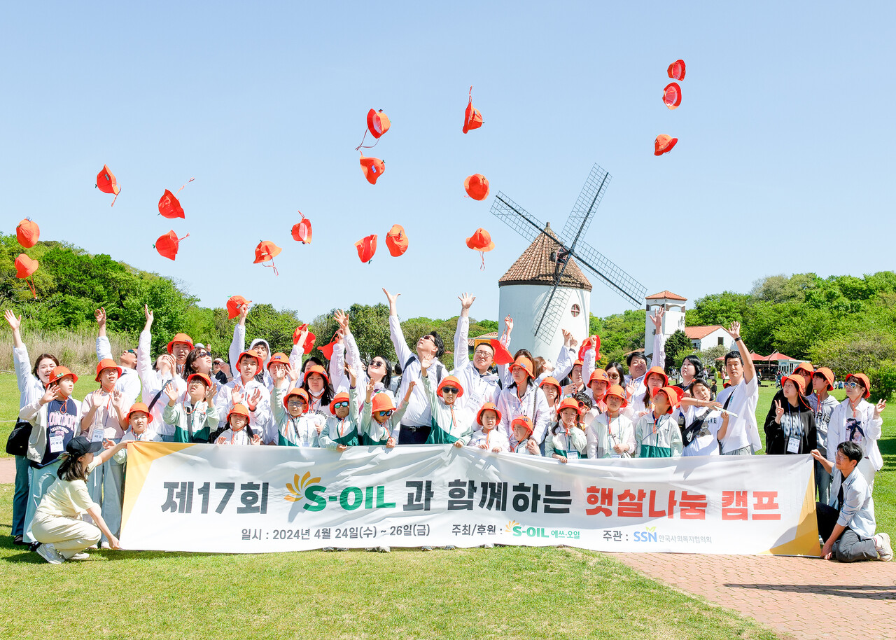 에쓰오일 사진동호회, 14년째 재능기부 봉사활동으로 감동 전해 (출처=에쓰오일)