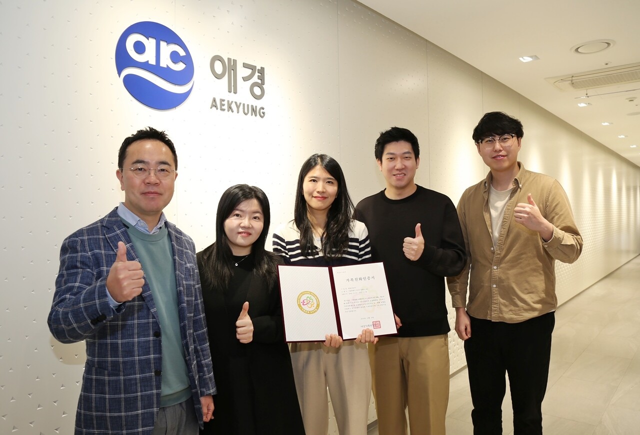 출처=애경산업