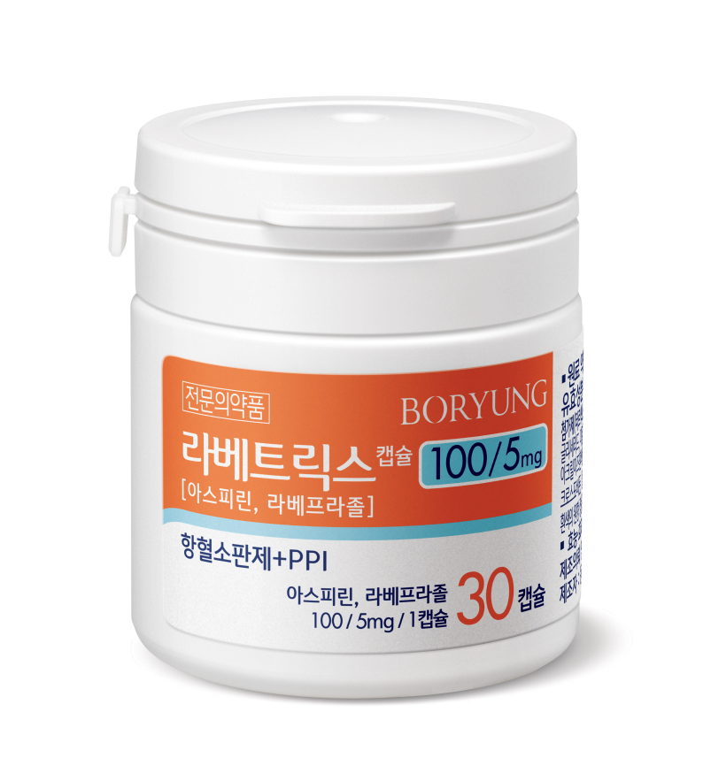 출처=보령