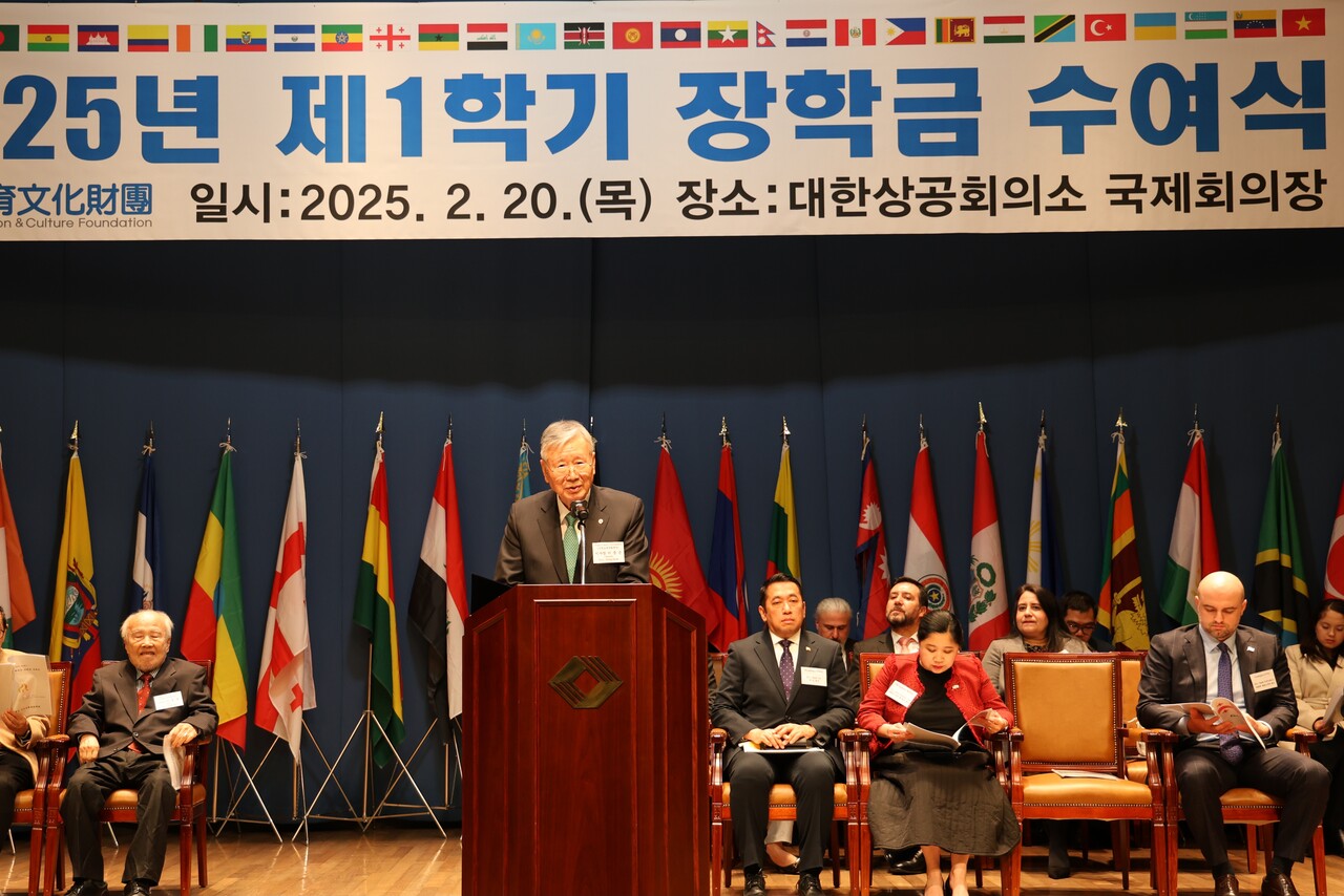출처=부영그룹