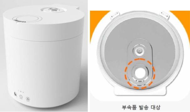 스텐팟 가열식 가습기(출처=한국소비자원)
