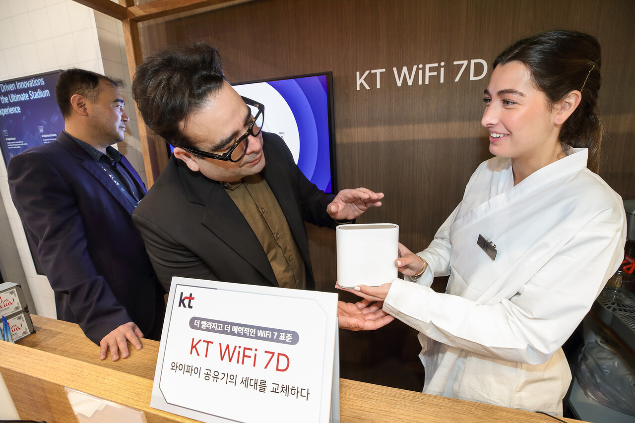 출처=KT