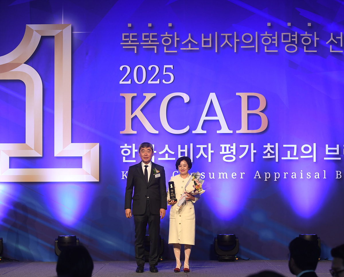 출처=교원그룹