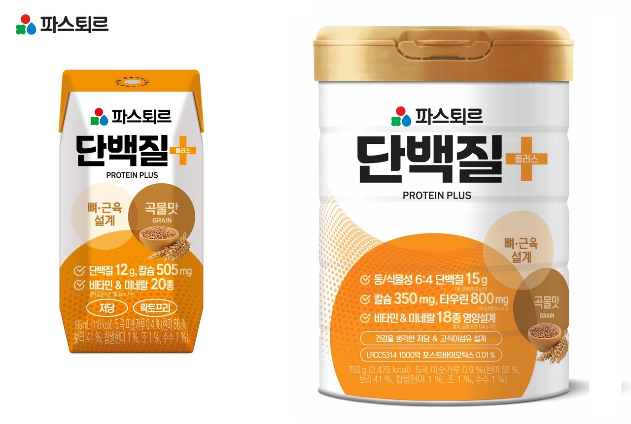 출처=롯데웰푸드