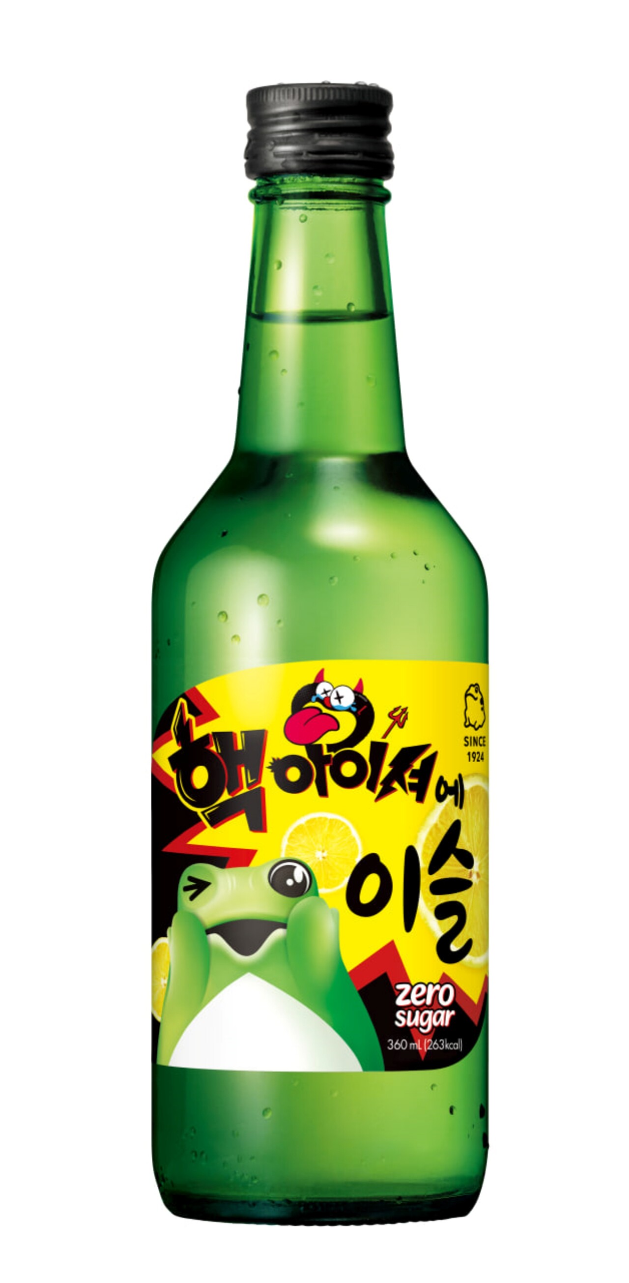 출처=하이트진로