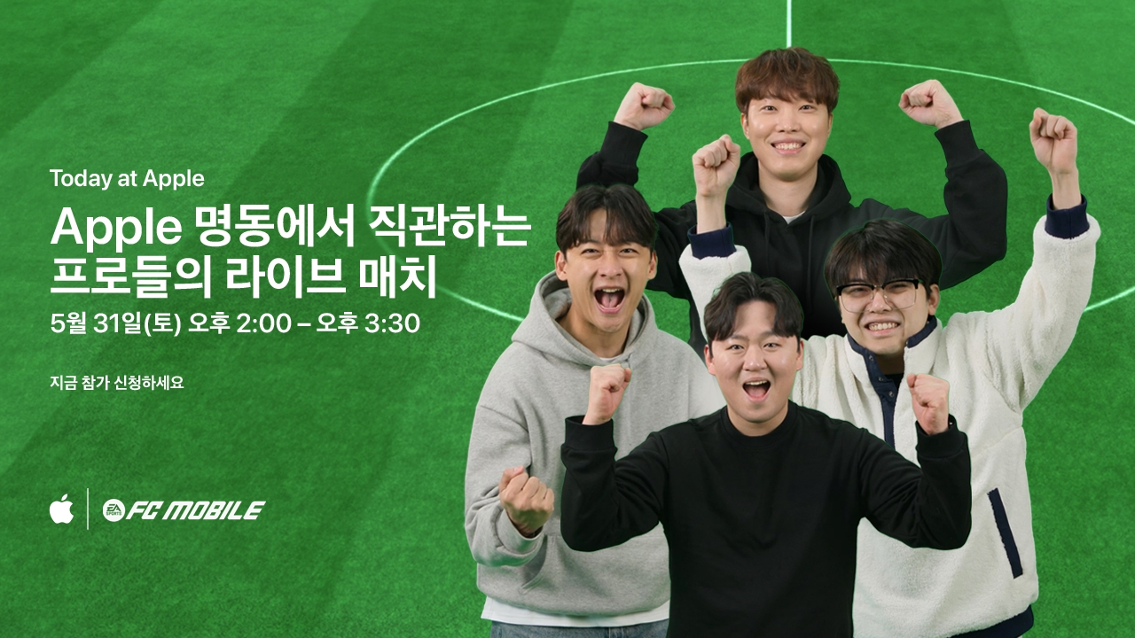 출처=넥슨