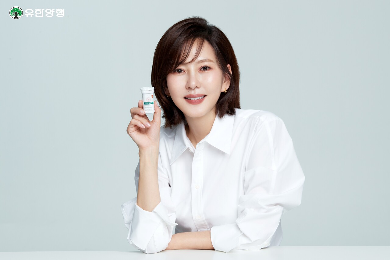 출처=유한양행
