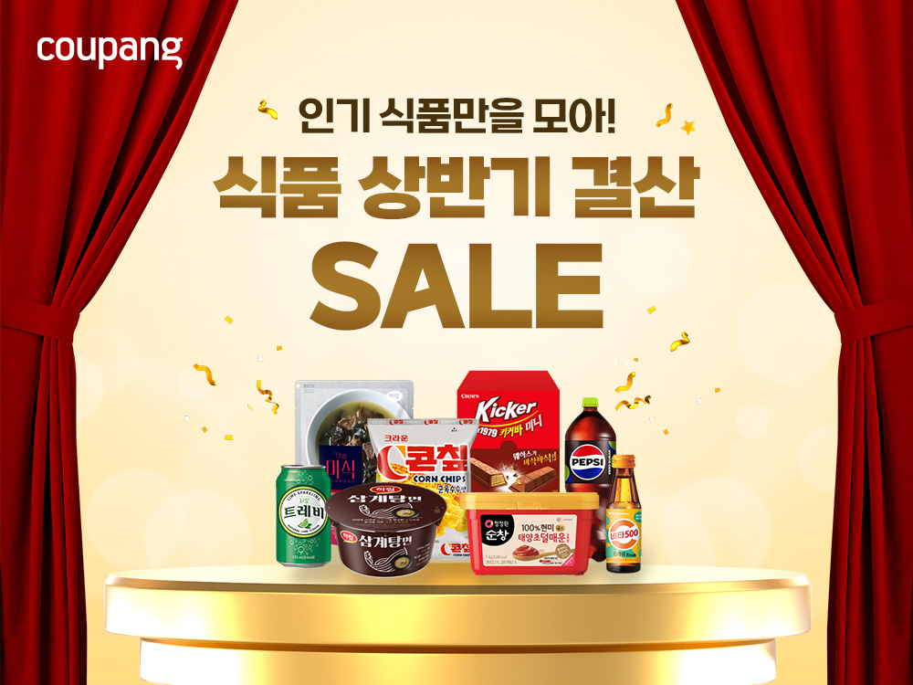 출처=쿠팡