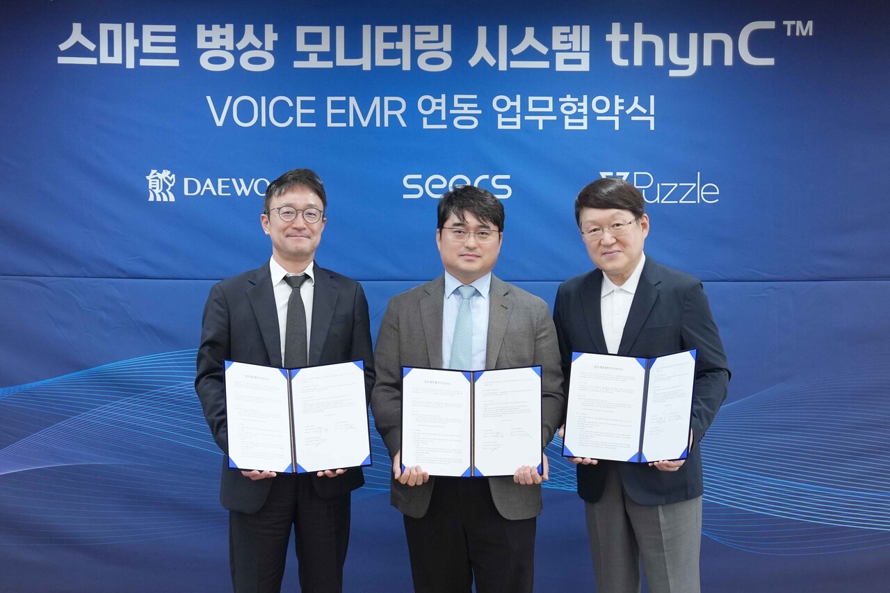 (왼쪽부터) 이영신 씨어스테크놀로지 대표, 이창재 대웅제약 대표, 김용식 퍼즐에이아이 대표 (출처=대웅제약)