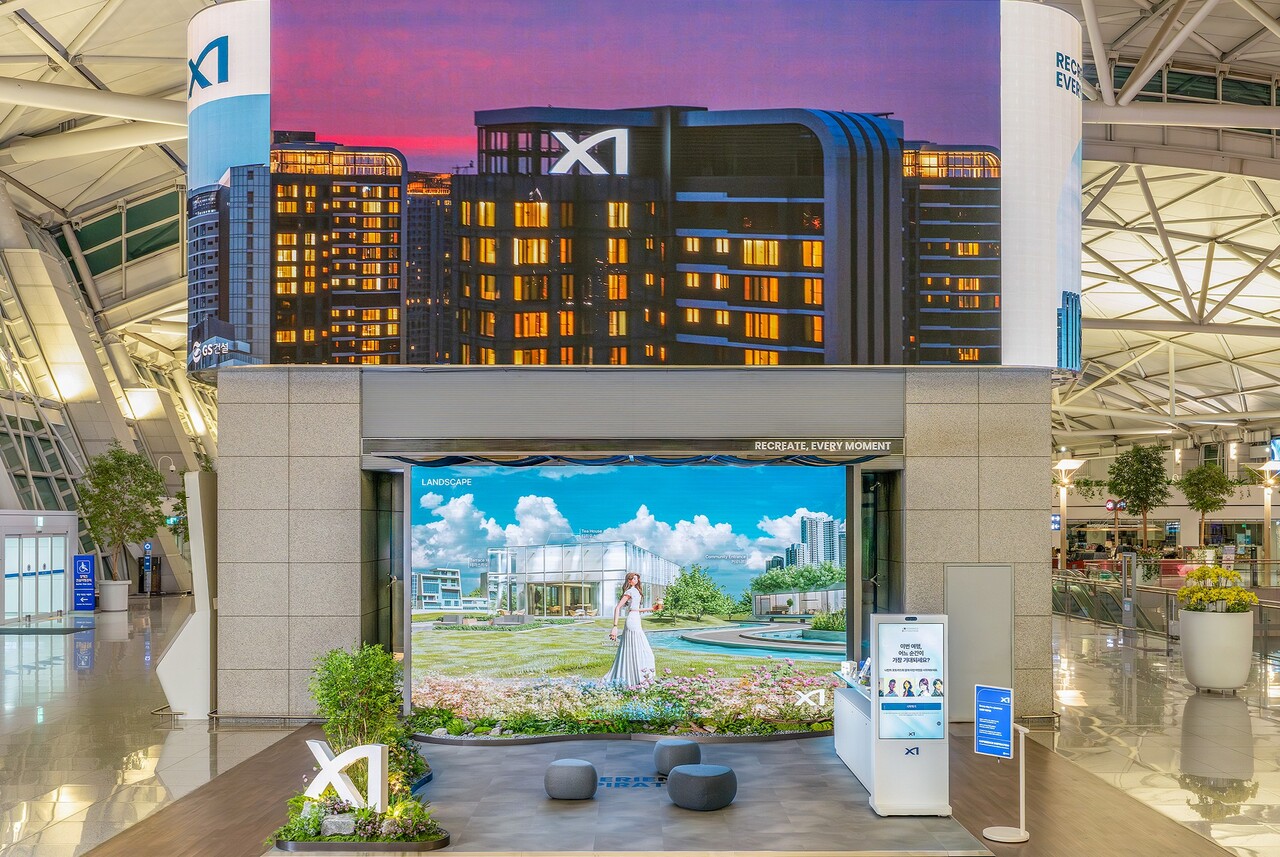 인천국제공항에 설치된 자이(Xi) 브랜드 팝업스토어 사진 (출처=GS건설)