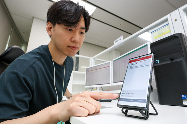 AI스팸차단 (출처=KT)