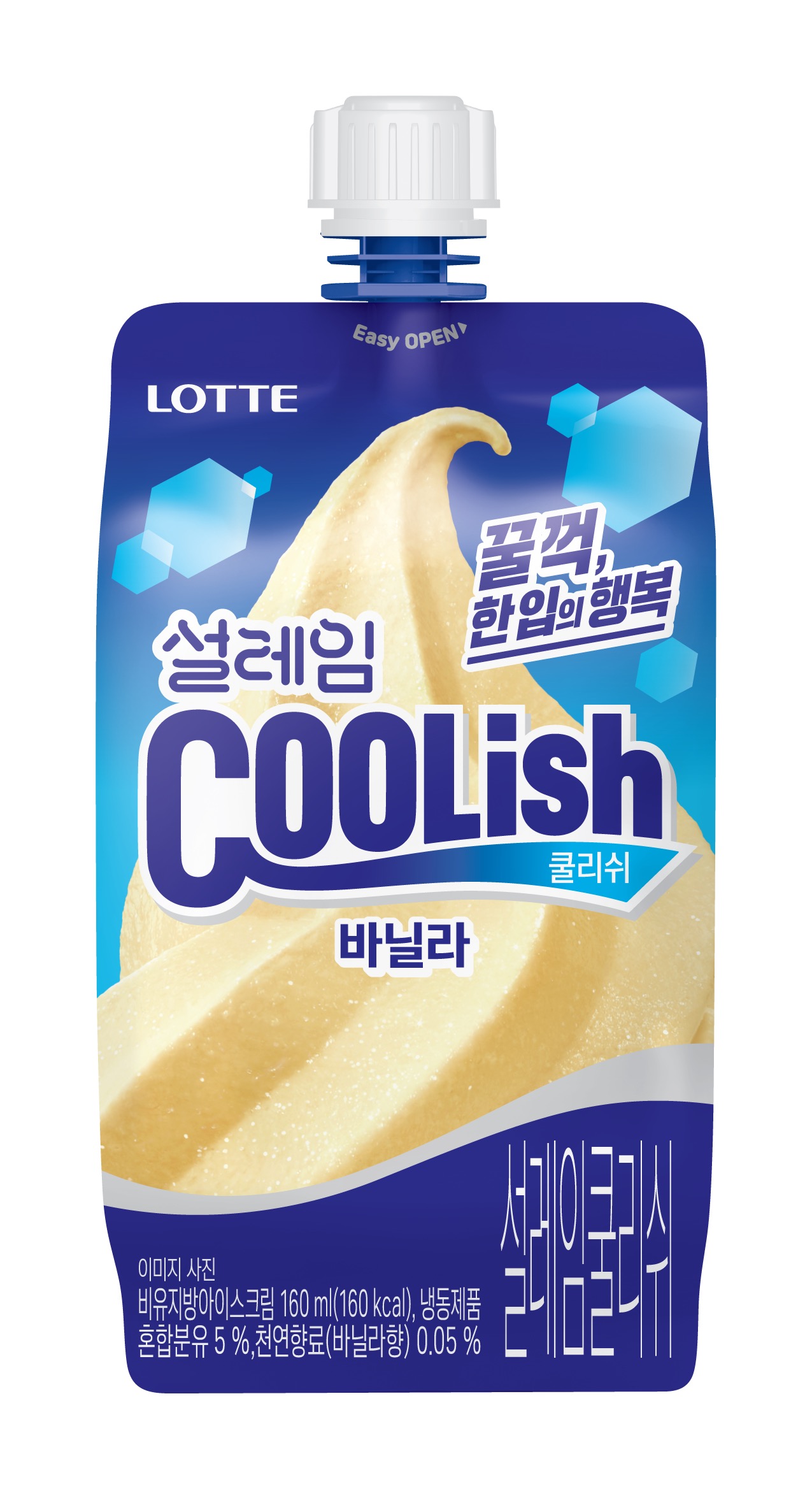 출처=롯데웰푸드