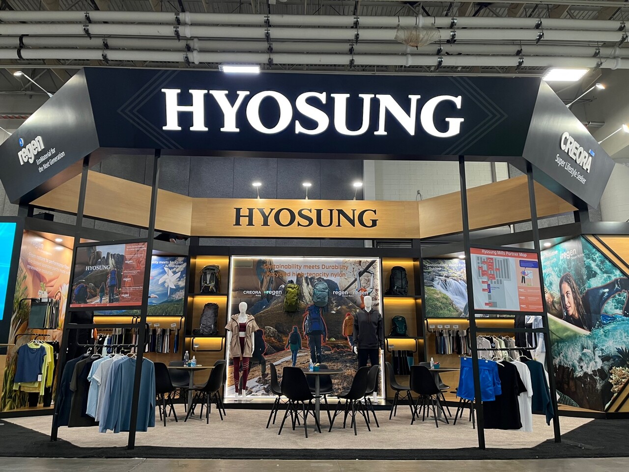 출처=효성