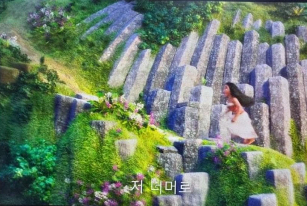 화질 저하를 호소한 소비자가 촬영한 화면 (출처=온라인 커뮤니티)