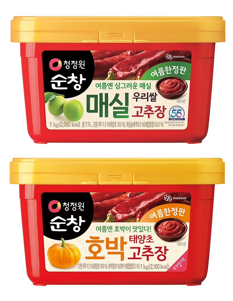 출처=대상