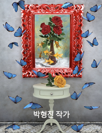 출처=미래에셋증권