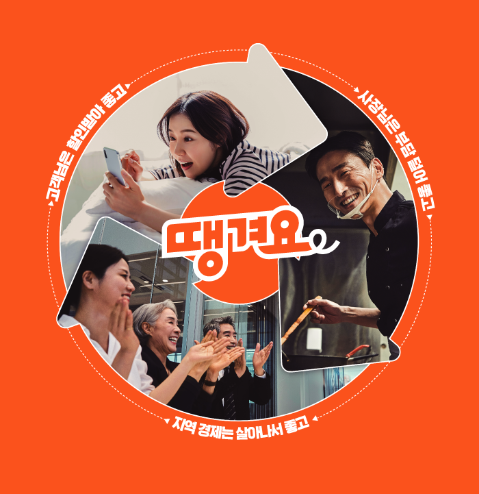 출처=신한은행