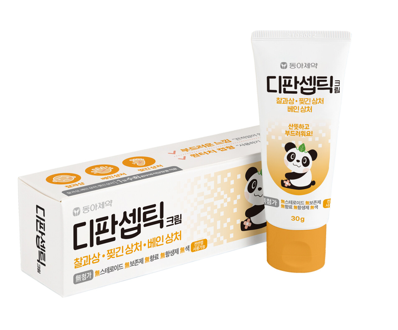 출처=동아제약
