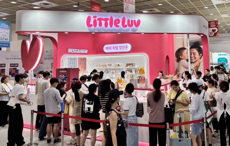 출처=락앤락