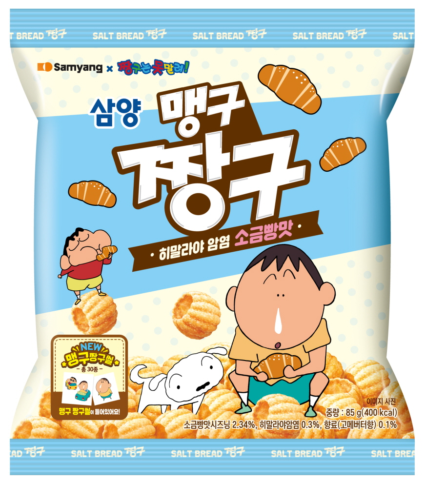 출처=삼양식품
