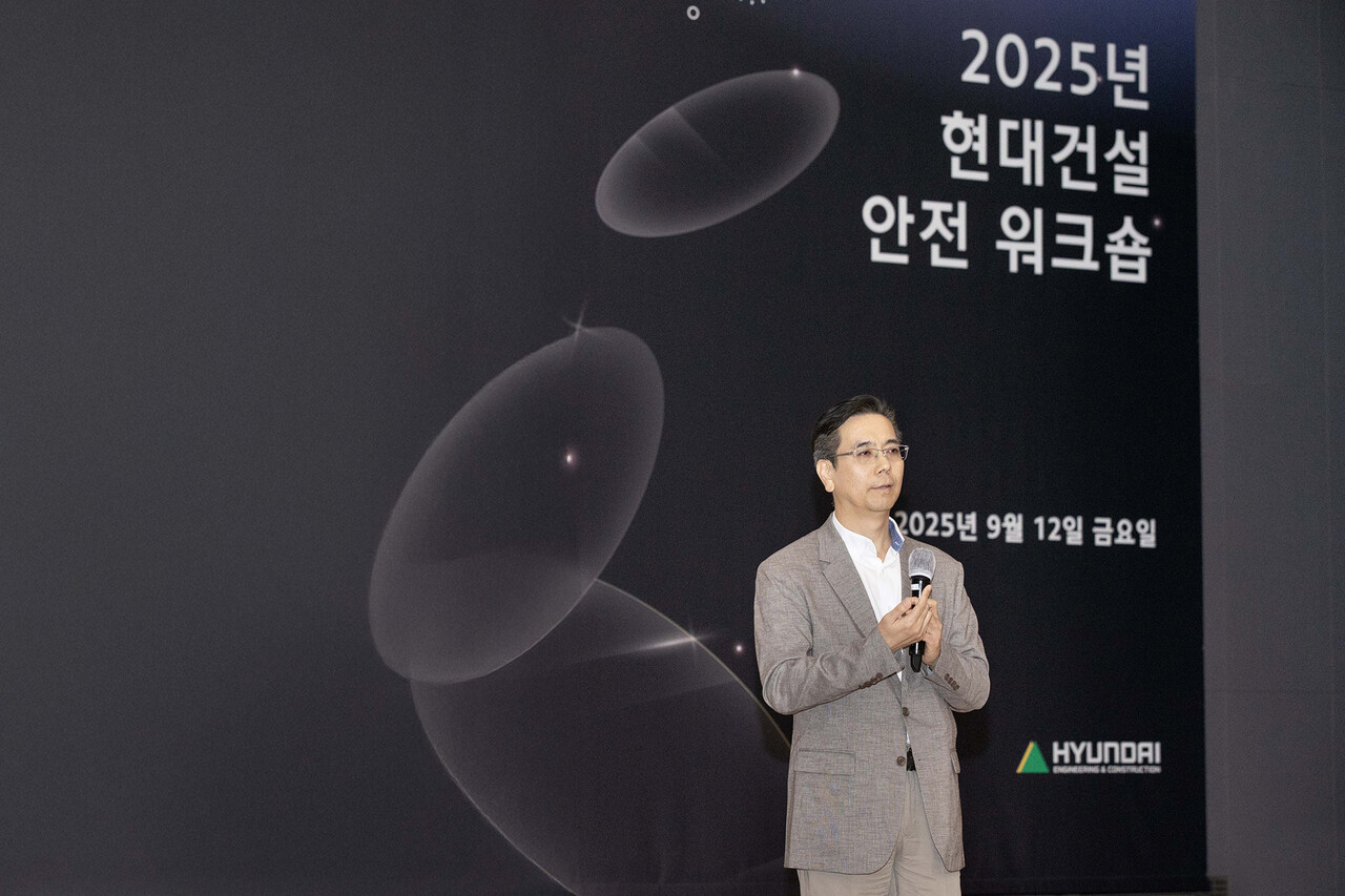 ‘2025 현대건설 안전 워크숍’에서 이한우 대표이사가 인사말을 하고 있다. (출처=현대건설)