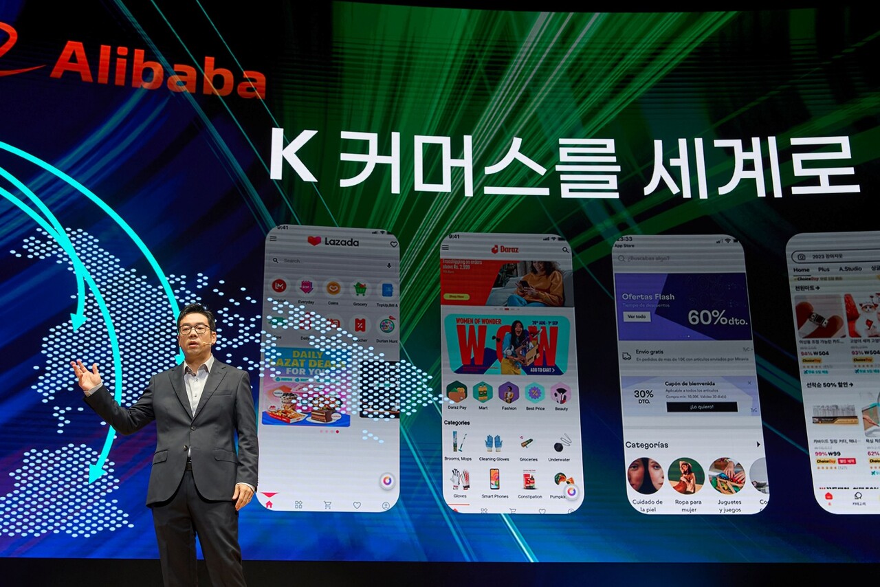 G마켓 미디어데이 현장사진 (출처=G마켓)