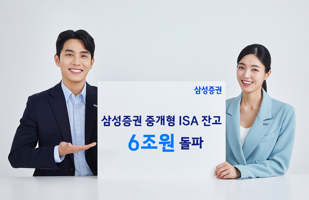 출처=삼성증권