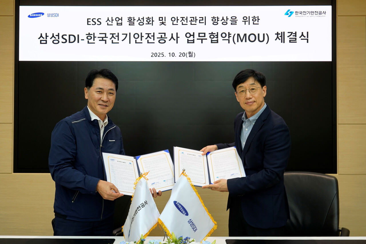출처=삼성SDI