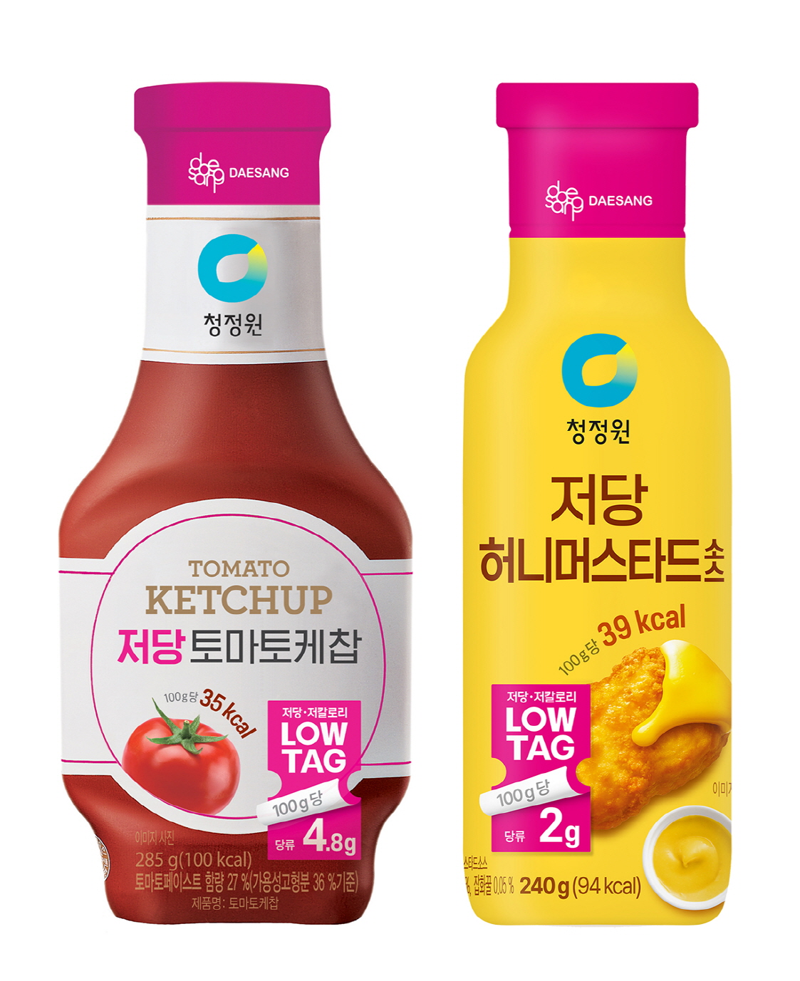 출처=대상