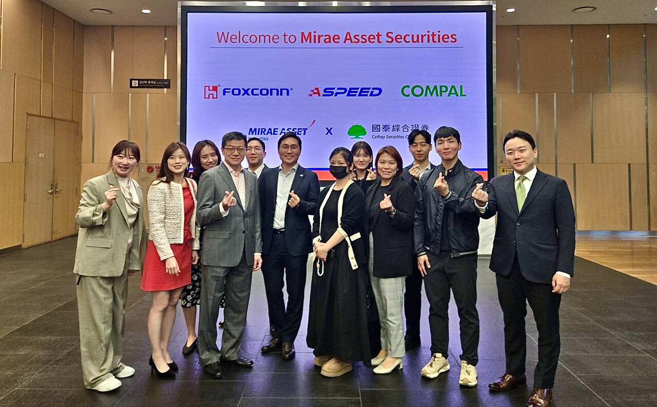 지난 22일 서울 미래에셋센터원에서 ‘대만 Core 3 코퍼레이트 데이 2025’가 성공적으로 개최된 가운데, 참석자들이 기념사진을 촬영하고 있다. (출처=미래에셋증권)