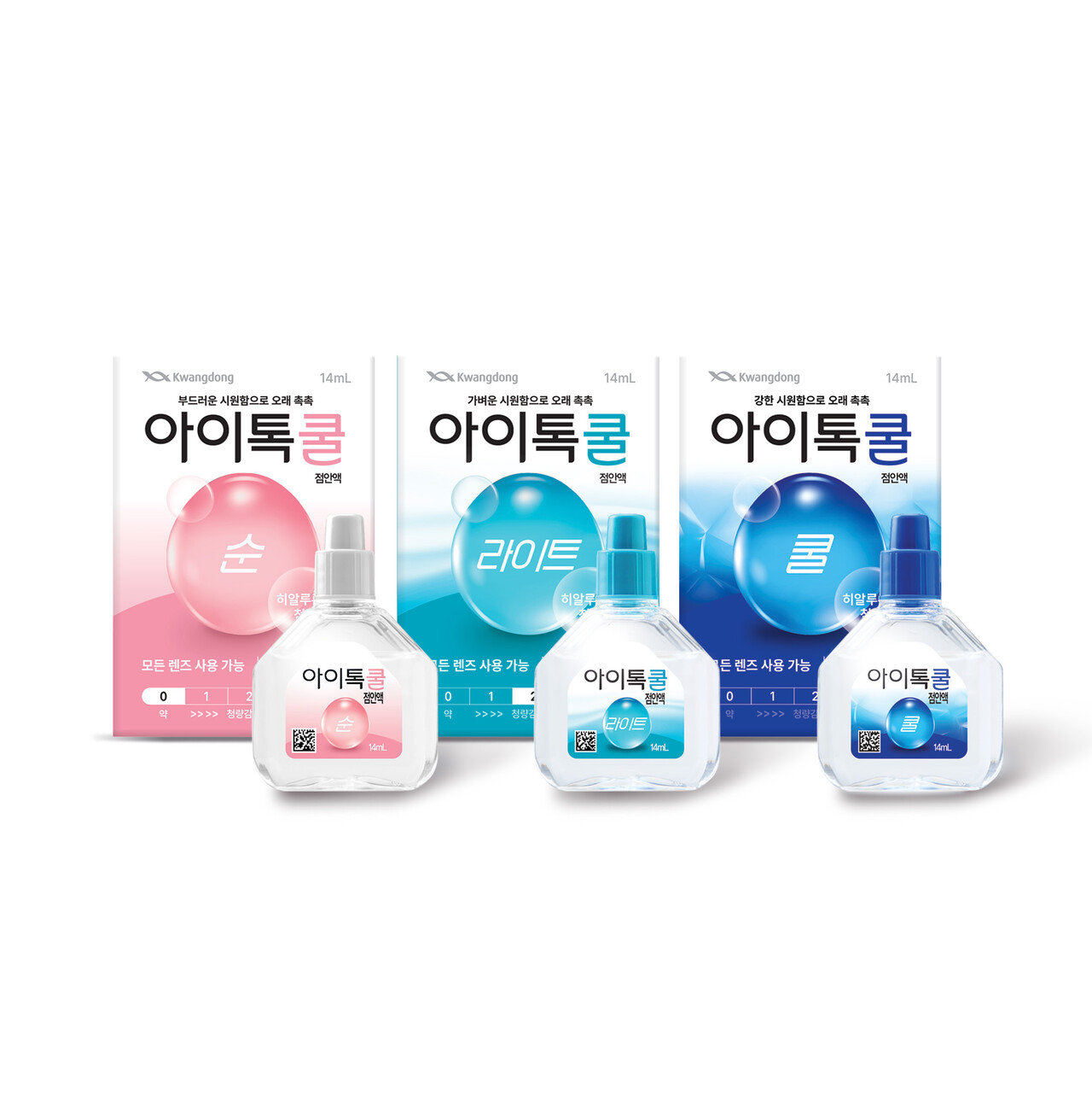 출처=광동제약