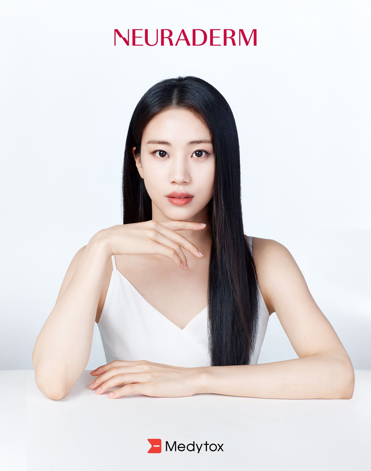 출처=메디톡스