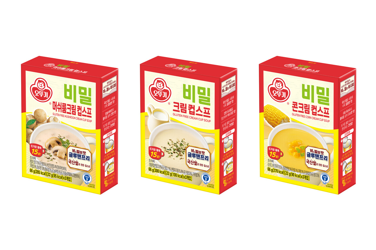 출처=오뚜기