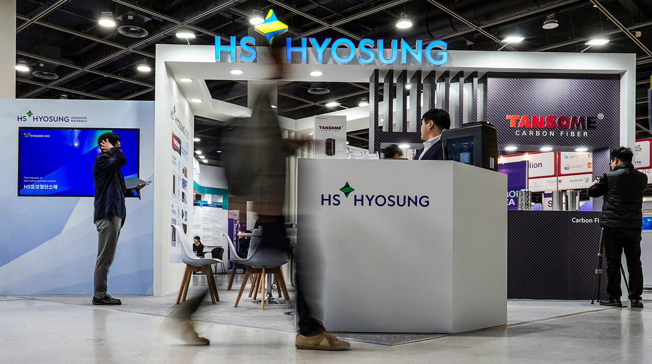 출처=HS효성