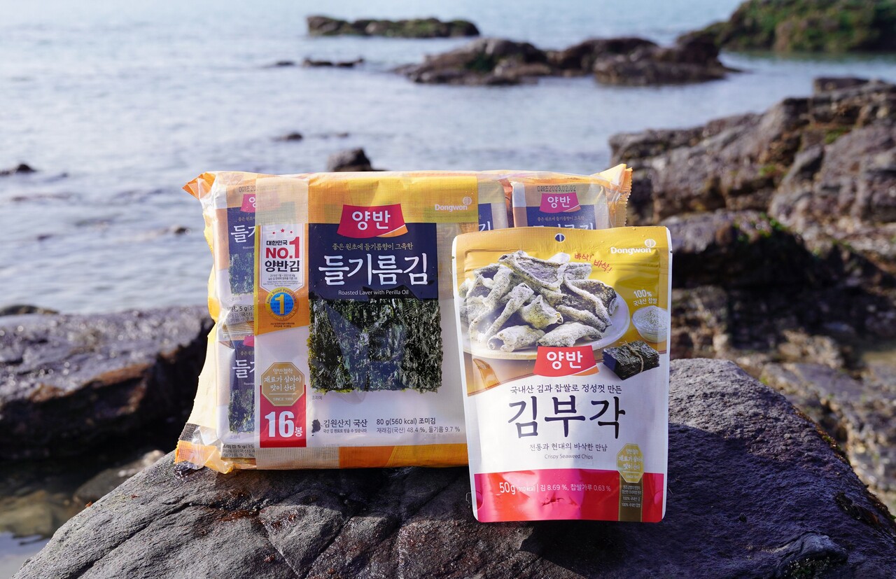 출처=동원F&B