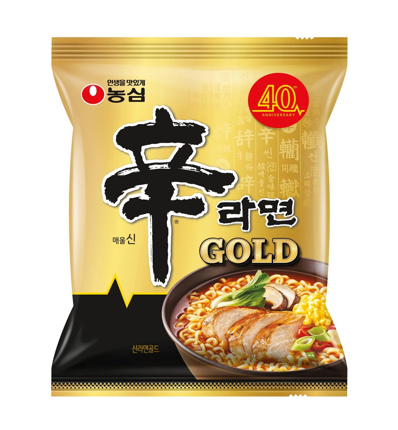 출처=농심