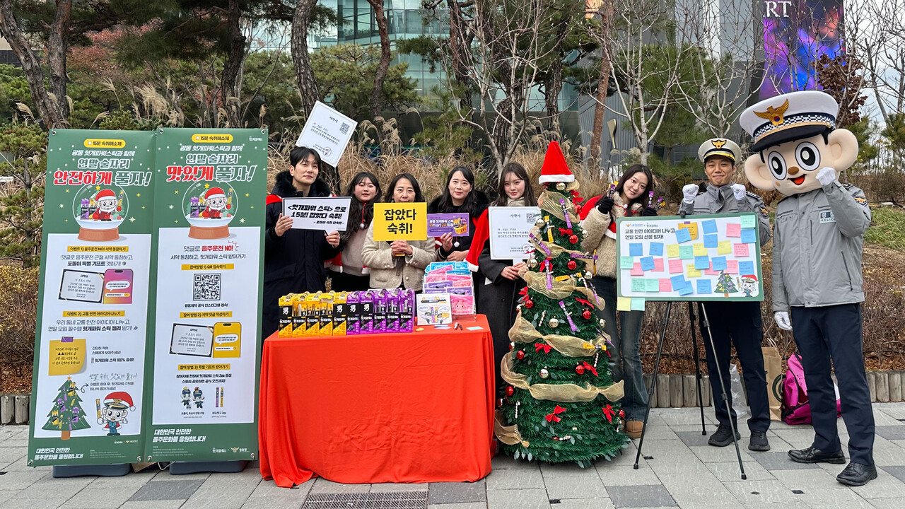 출처=광동제약