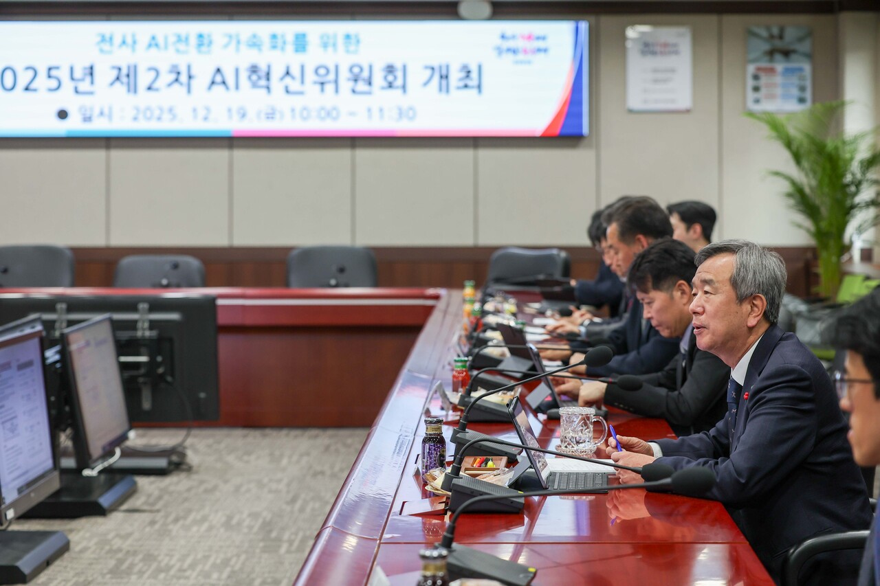 제2차 AI혁신위원회에서 정기환 회장이 발언하고 있다. (출처=한국마사회)