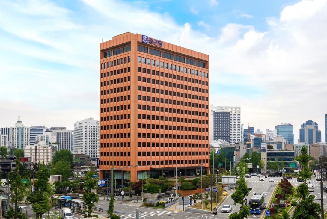 종근당 본사 (출처=종근당)